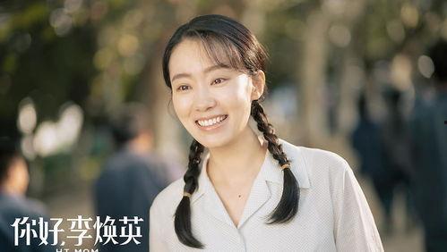 娱乐圈吃瓜张小斐小说,张小斐的瓜田秘事